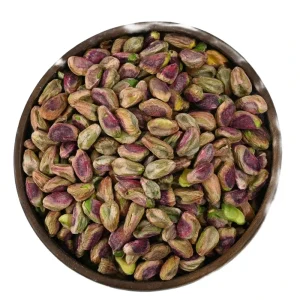 Premium Pista Plain - 250 Gms