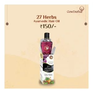 27 Herbs Ayurvedic Hair Oil -120Ml
