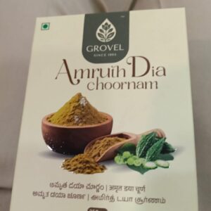 Grovel Amruth Dia Choornam 250g