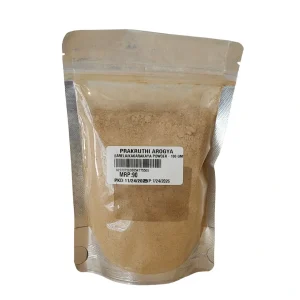 Karela/Kakarakaya Powder 100 Gms