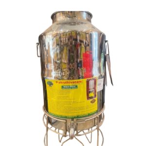 Prakruthivanam Water Filter