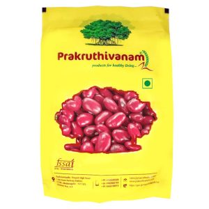 Rajma Beans 500Gm