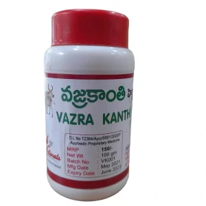 Vazra Kanthi Herbal Tooth Powder 100Gms