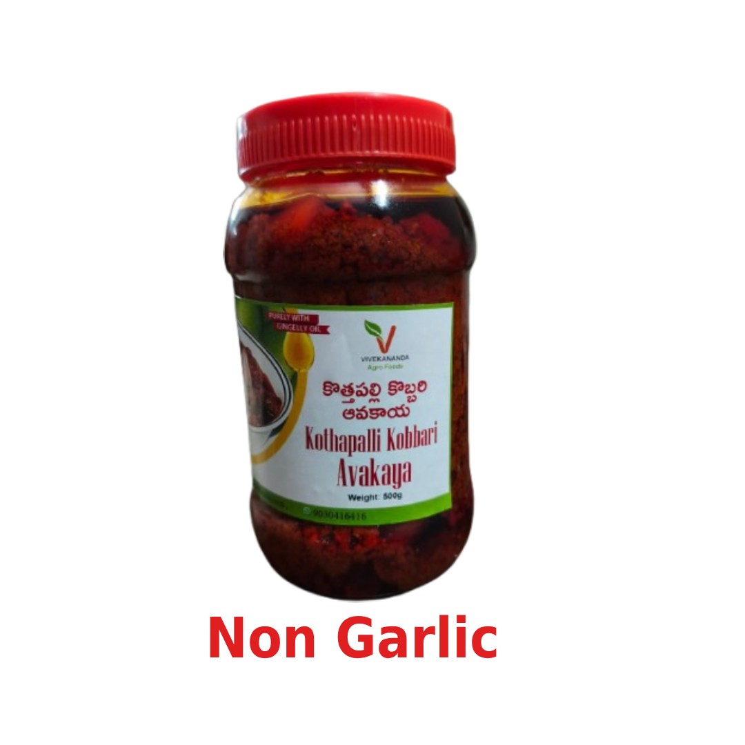 Kothapalli Kobbari Avakaya Pickle(Non-Garlic) - 500grams