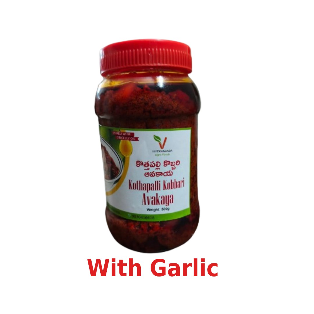 Kothapalli Kobbari Avakaya Pickle(Garlic) - 500grams