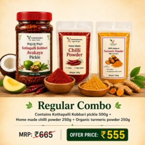 Regular Combo (Mango Pickle 500g+Chilli Powder 250g+Turmeric Powder 250g)