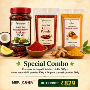 Special Combo (Mango Pickle 500g+Chilli Powder 500g+Turmeric Powder 500g)