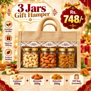 3 Jar Gift Hamper