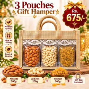3 Pouches Gift Hamper