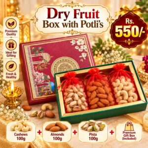 Dry Fruit Box with Potlis
