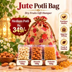 Jute Potli Dry Fruit Hamper (Medium)
