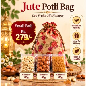 Jute Potli Dry Fruit Hamper (Small)