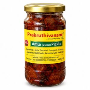 Prakruthivanam Amla Pickle 300 g