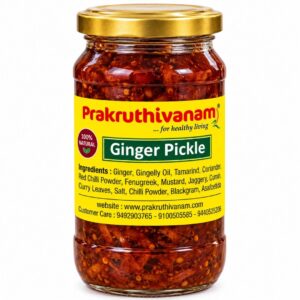 Prakruthivanam Ginger Pickle 300 g