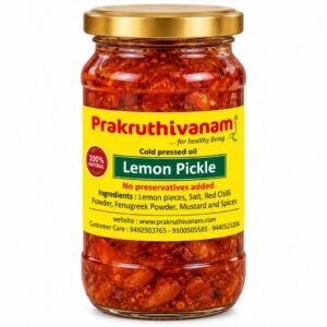 Prakruthivanam Lemon Pickle 300 g