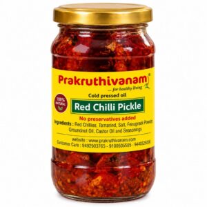 Prakruthivanam Red Chilli Pickle 300 g