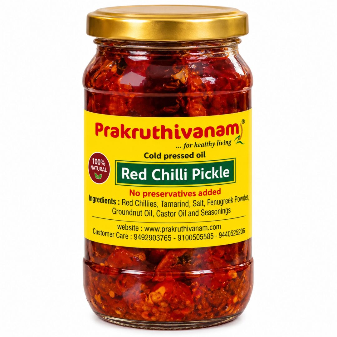 Prakruthivanam Red Chilli Pickle 300 g